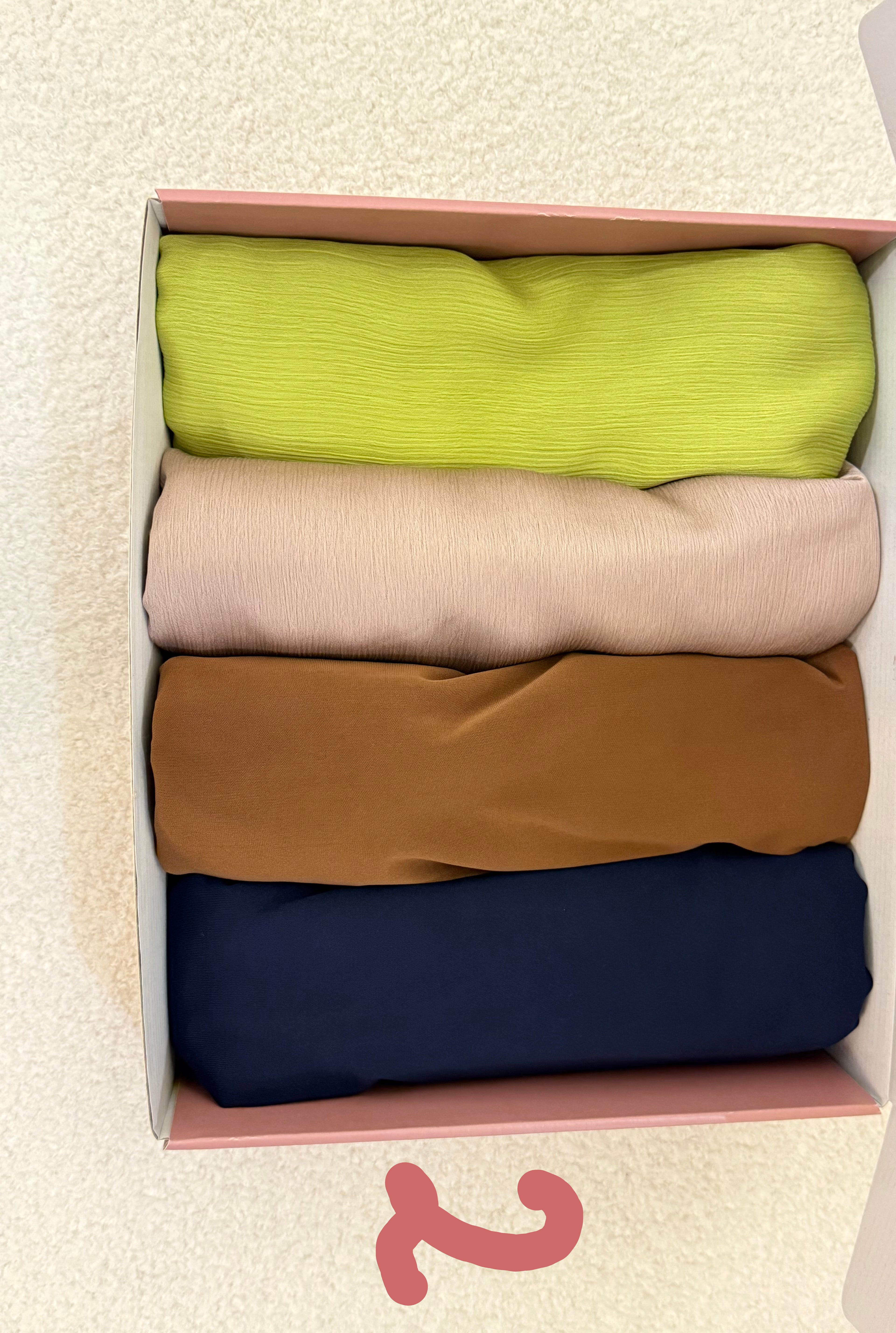 Ramadan Exclusive Hijab Box
